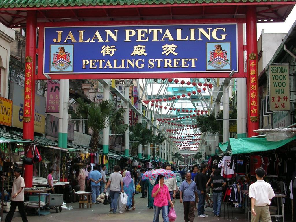 Hotel Swing & Pillows - Dataran Merdeka Kuala Lumpur